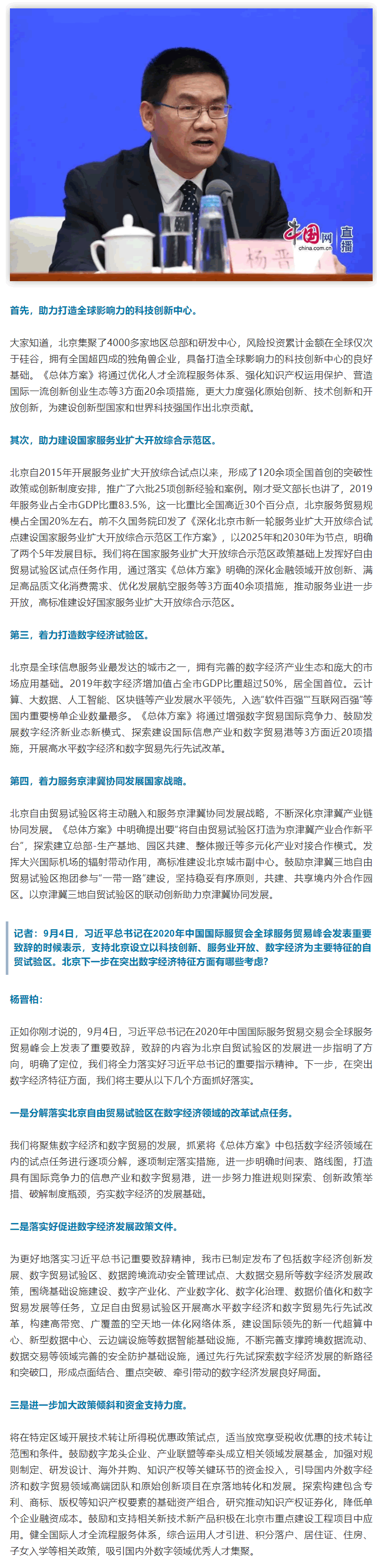 �������Qԇ�^����Щ��ɫ���c���������������x����