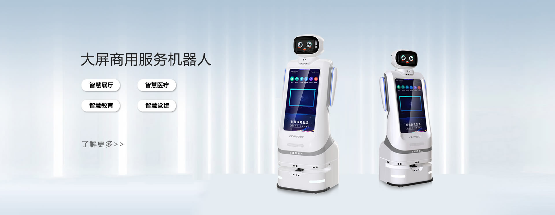 ��(chu��ng)��ӭ�e�C(j��)����